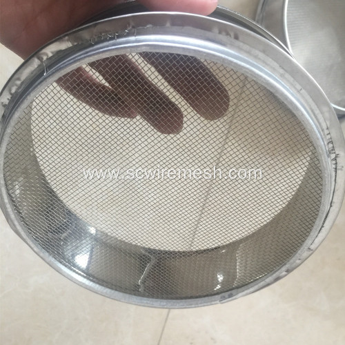 Stainless Steel Wire Sieving Screen